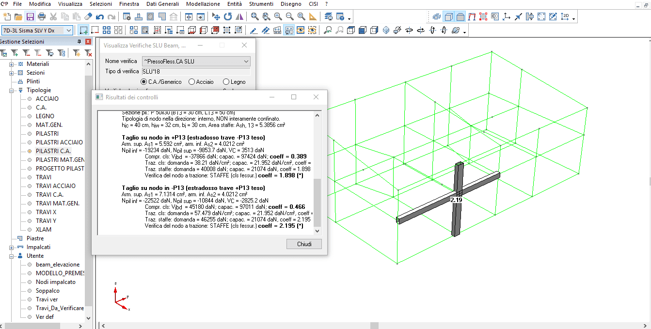 Articolo Strutturale - Immagine 3